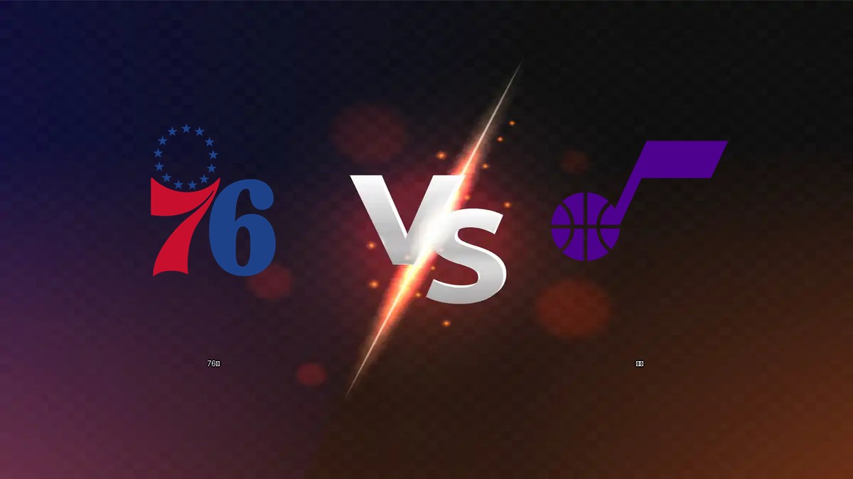 76人 vs 爵士 NBA分析