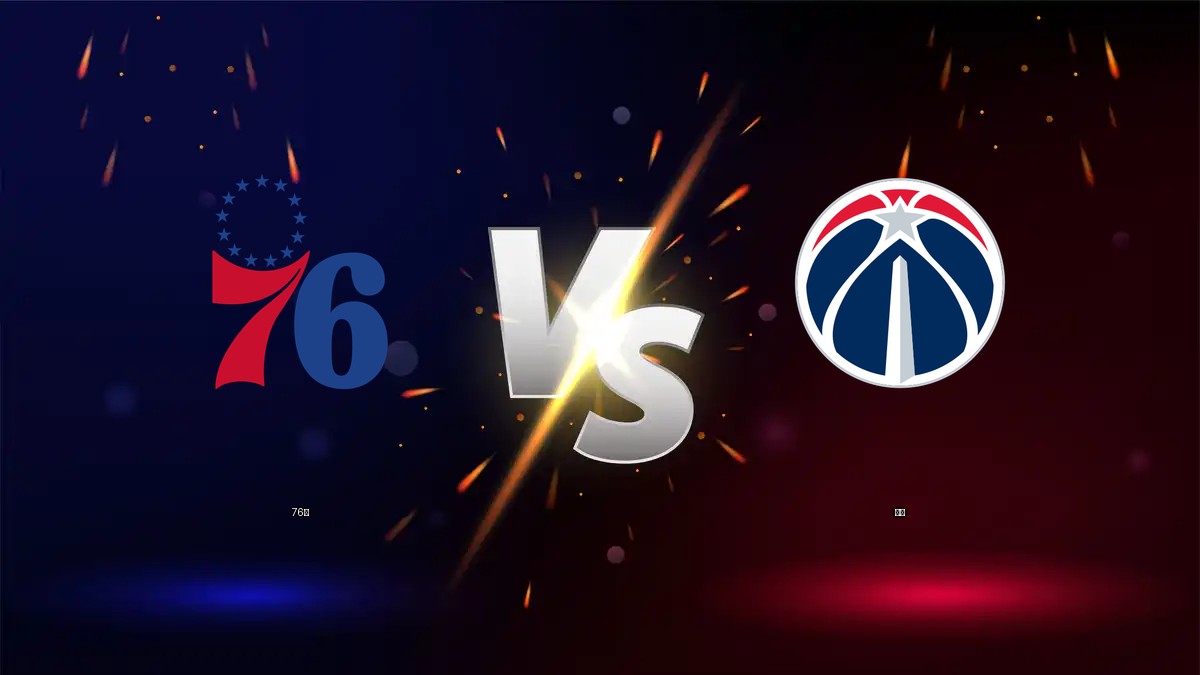 76人 vs 巫師 NBA分析