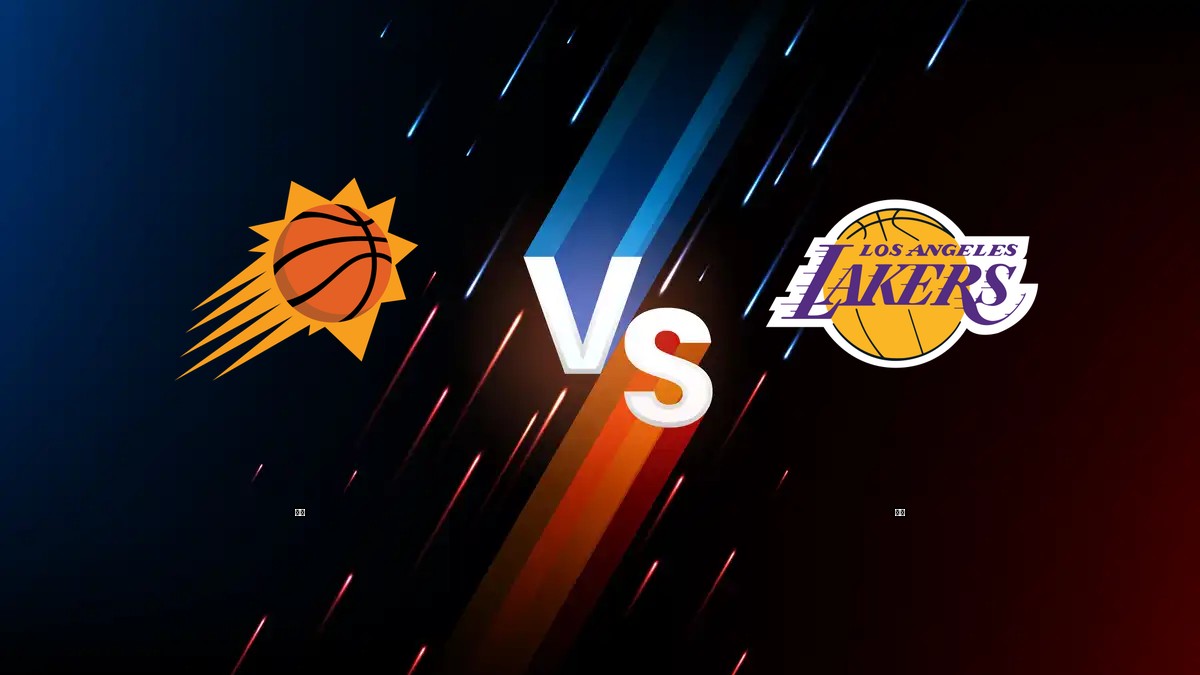 太陽 vs 湖人 NBA分析