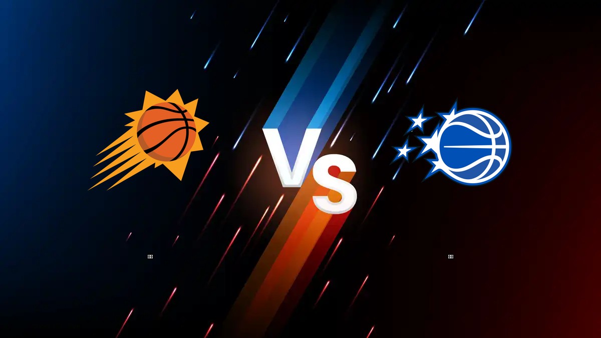 太陽 vs 魔術 NBA分析