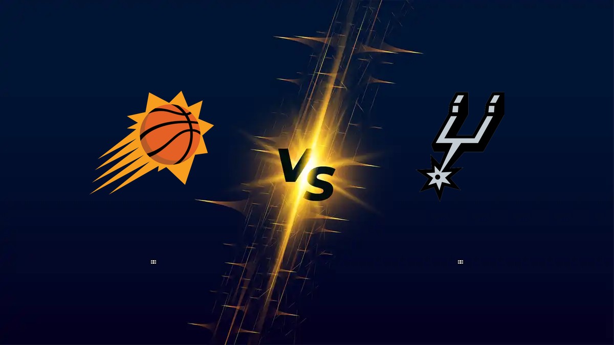太陽 vs 馬刺 NBA分析