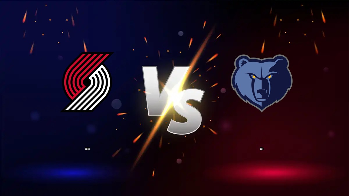拓荒者 vs 灰熊 NBA分析