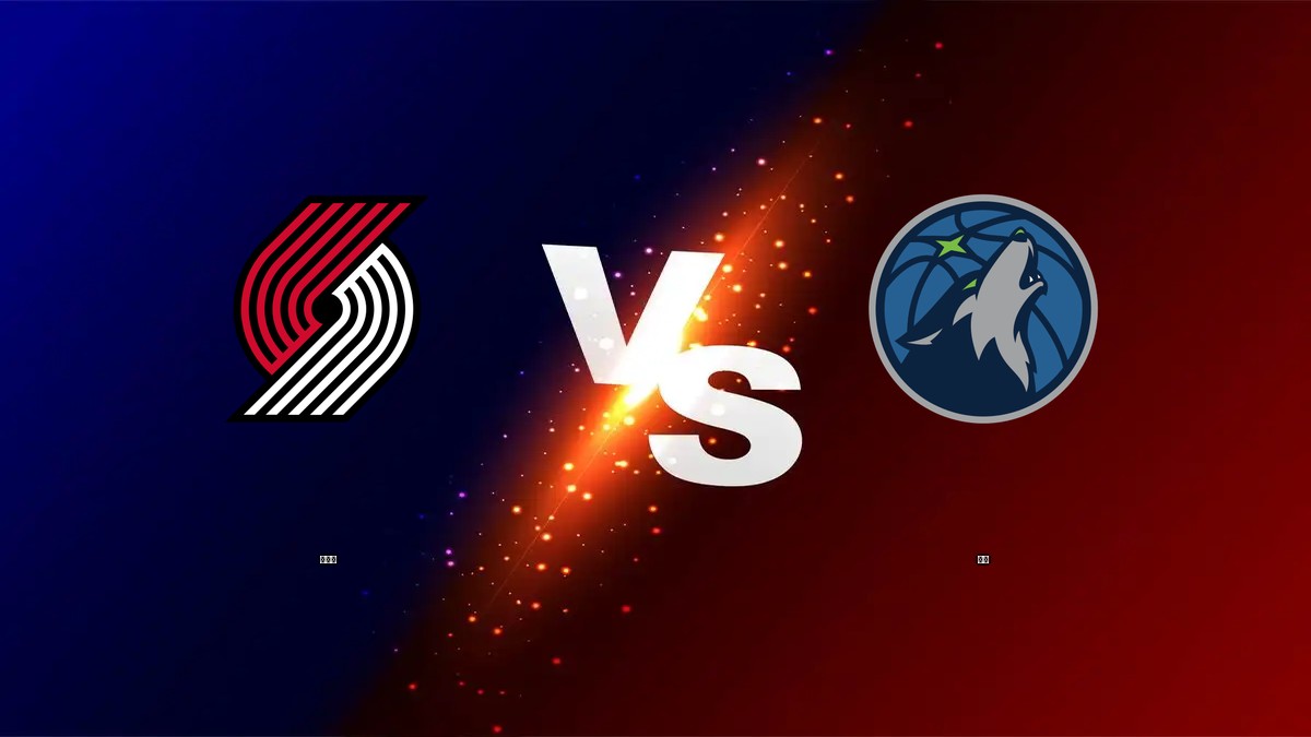 拓荒者 vs 灰狼 NBA分析