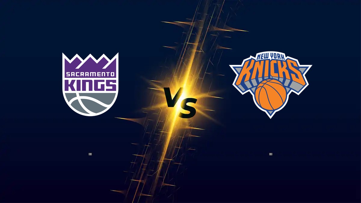 國王 vs 尼克 NBA分析