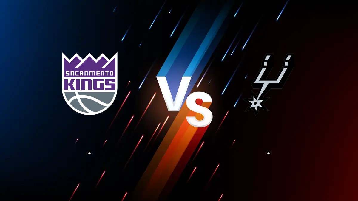 國王 vs 馬刺 NBA分析