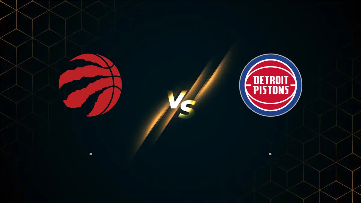 暴龍 vs 活塞 NBA分析