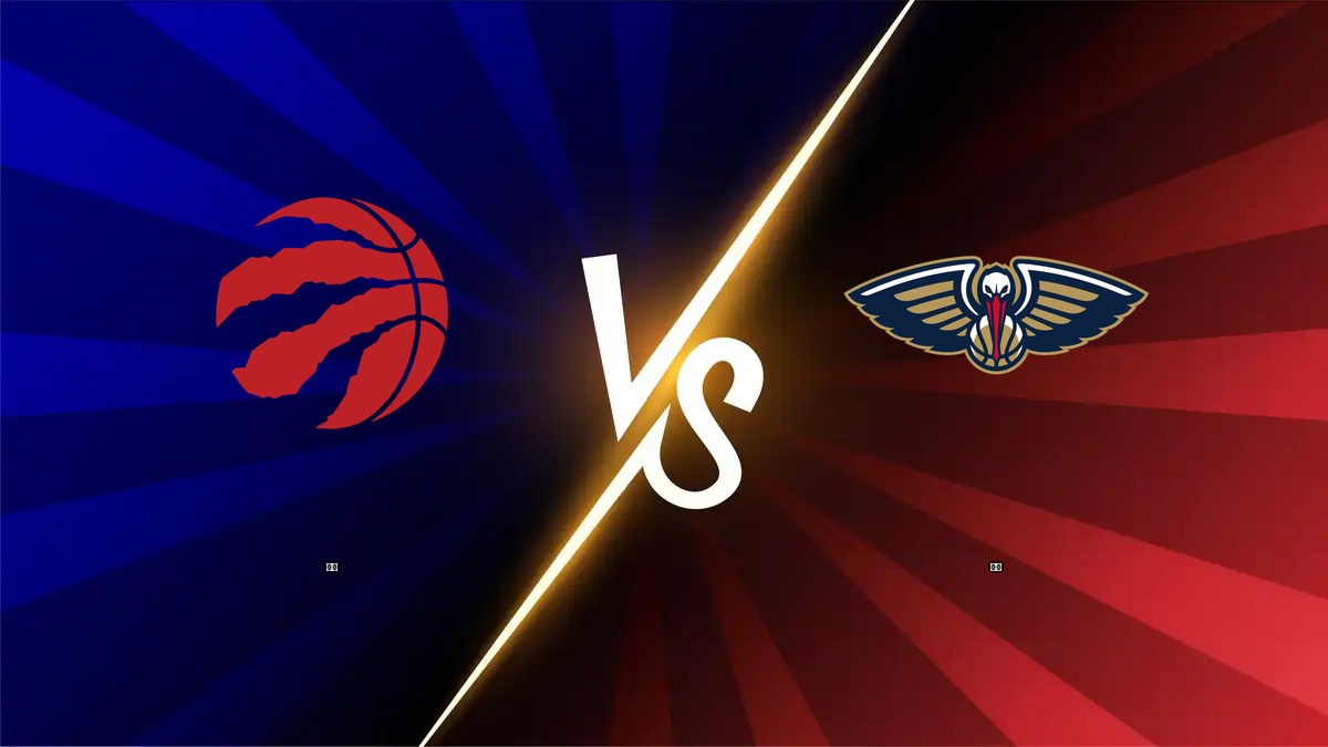 暴龍 vs 鵜鶘 NBA分析