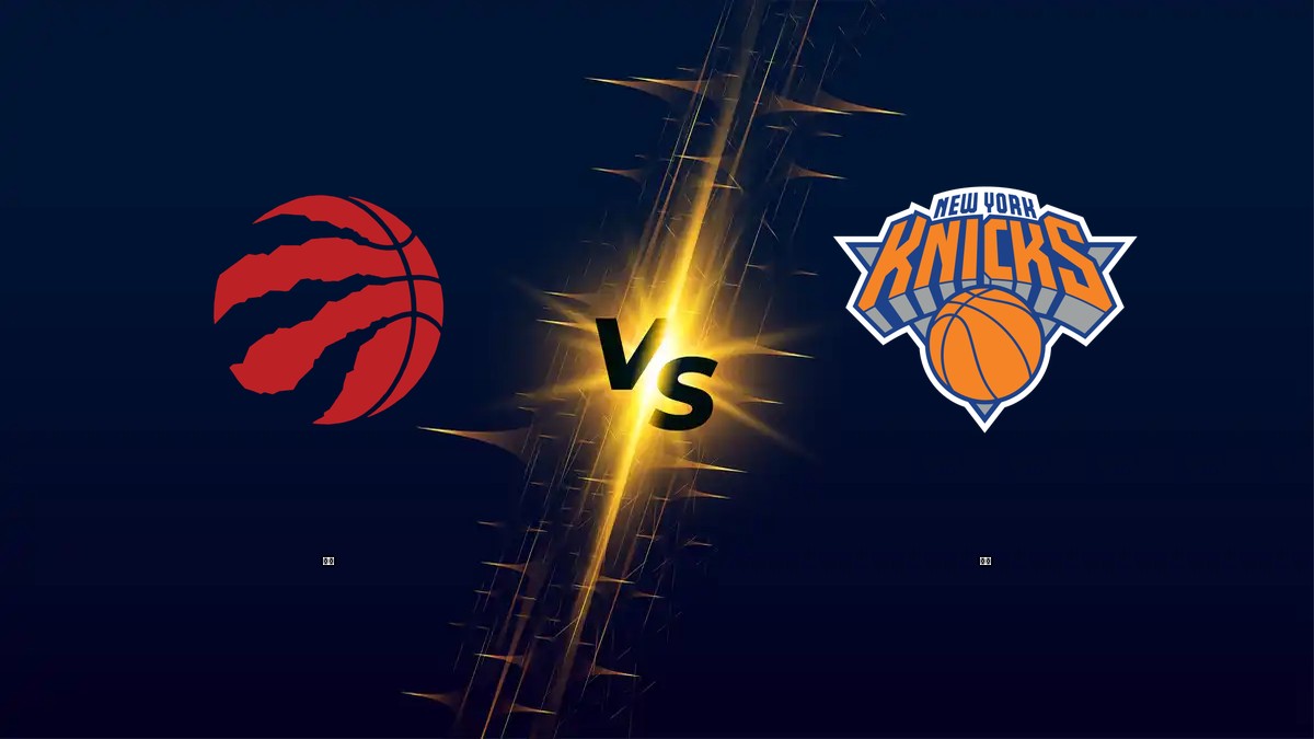 暴龍 vs 尼克 NBA分析