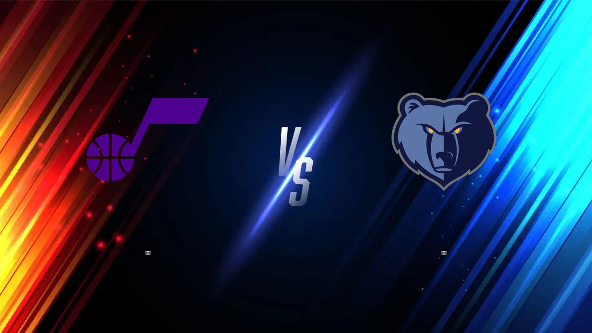 爵士 vs 灰熊 NBA分析