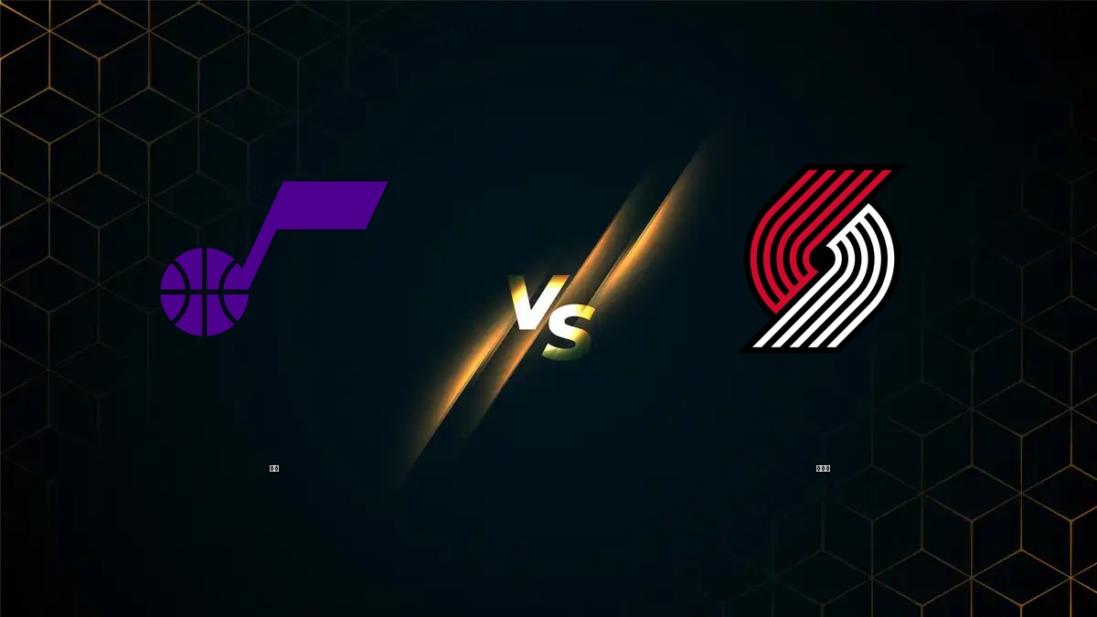 爵士 vs 拓荒者 NBA分析