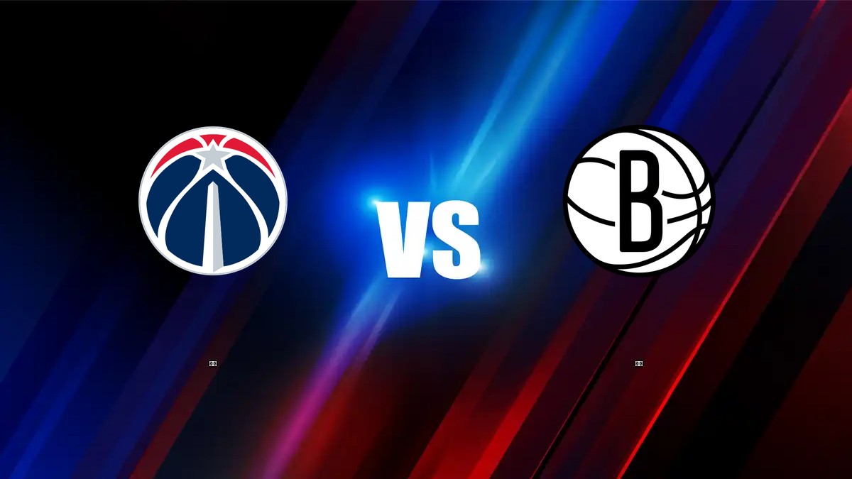 巫師 vs 籃網 NBA分析